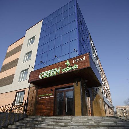 Green Which Hotel Петропавловск Экстерьер фото
